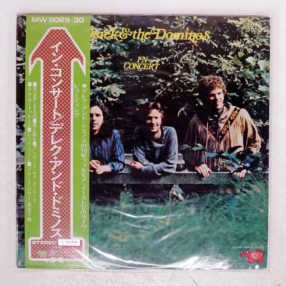 帯 国内盤 DEREK AND THE DOMINO/IN CONCERT/RSO MW9029 LP