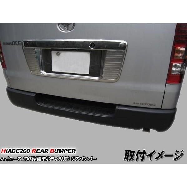 ハイエース　200系　標準　3型　コブラ　リアバンパー 415コブラ ハイエース用 ナロー クリーンルック2 リア