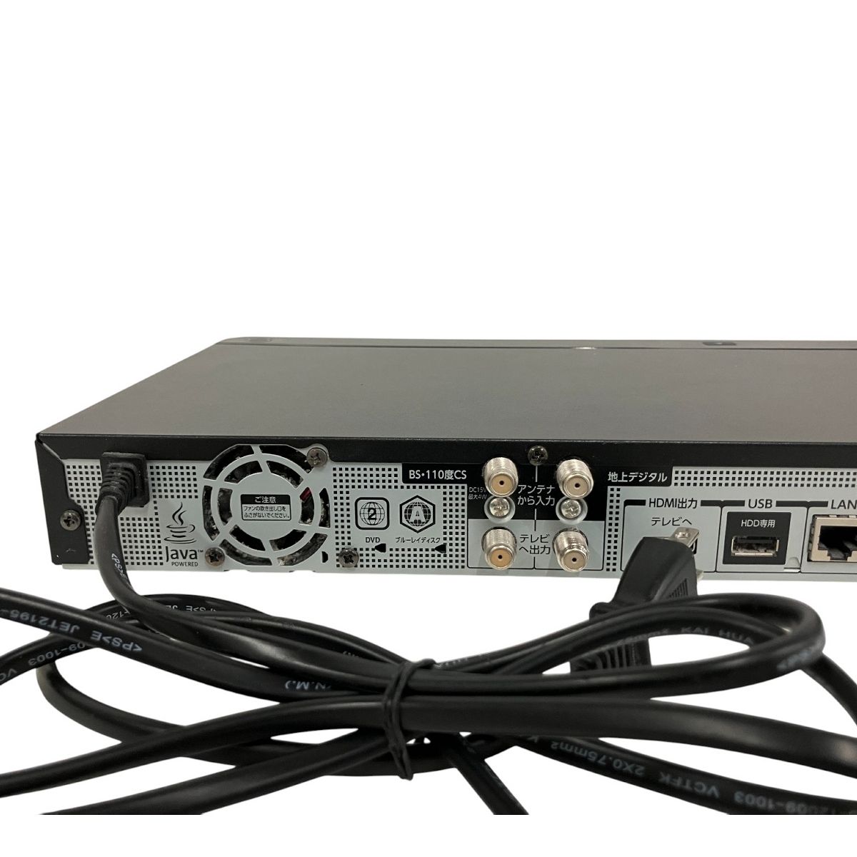  TOSHIBA DBR W 508 REGZA ブルーレイディスクレコーダー 2018年製 2番組同時録画 東芝 レグザ ブルーレイレコーダー レコーダー