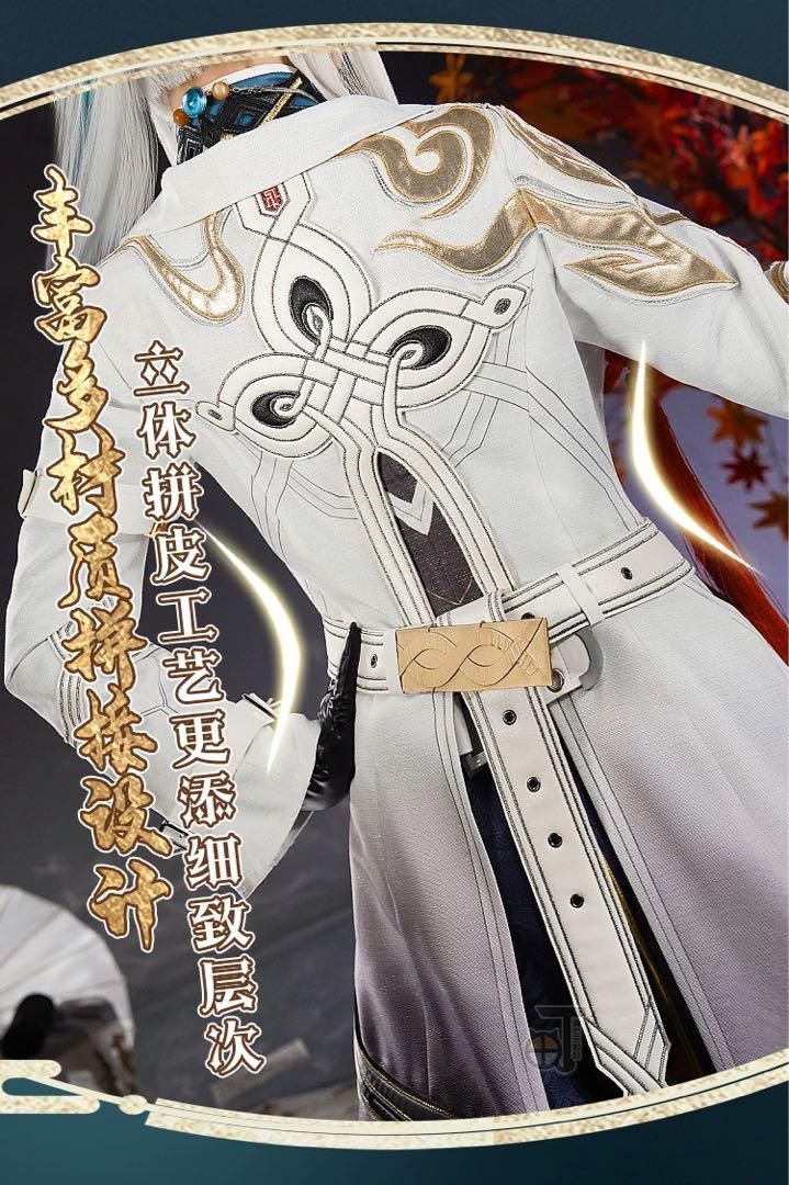 ひしょう コスプレ