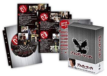 ブラッディ・マンデイ DVD-BOX I 、II＜初回生産限定/豪華版