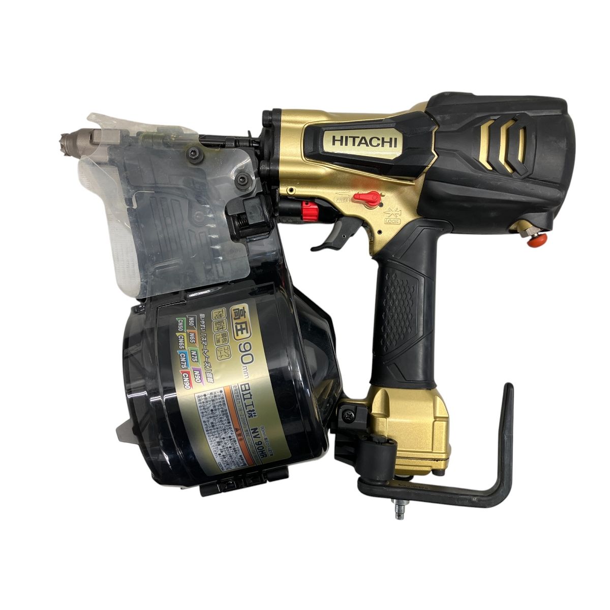 日立工機 NV90HR 高圧 釘打ち機 90mm ケース付き メタリックゴールド 電動工具 W10009310