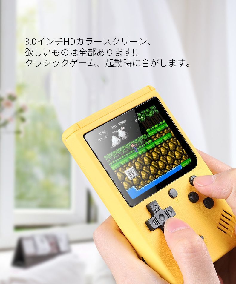 携帯ゲーム機 小型 800 in 1 ハンドル いつでも充電 マカロンゲーム機 携帯ゲーム機 小型 800 in 1 ハンドル いつでも充電 マカロンゲーム機