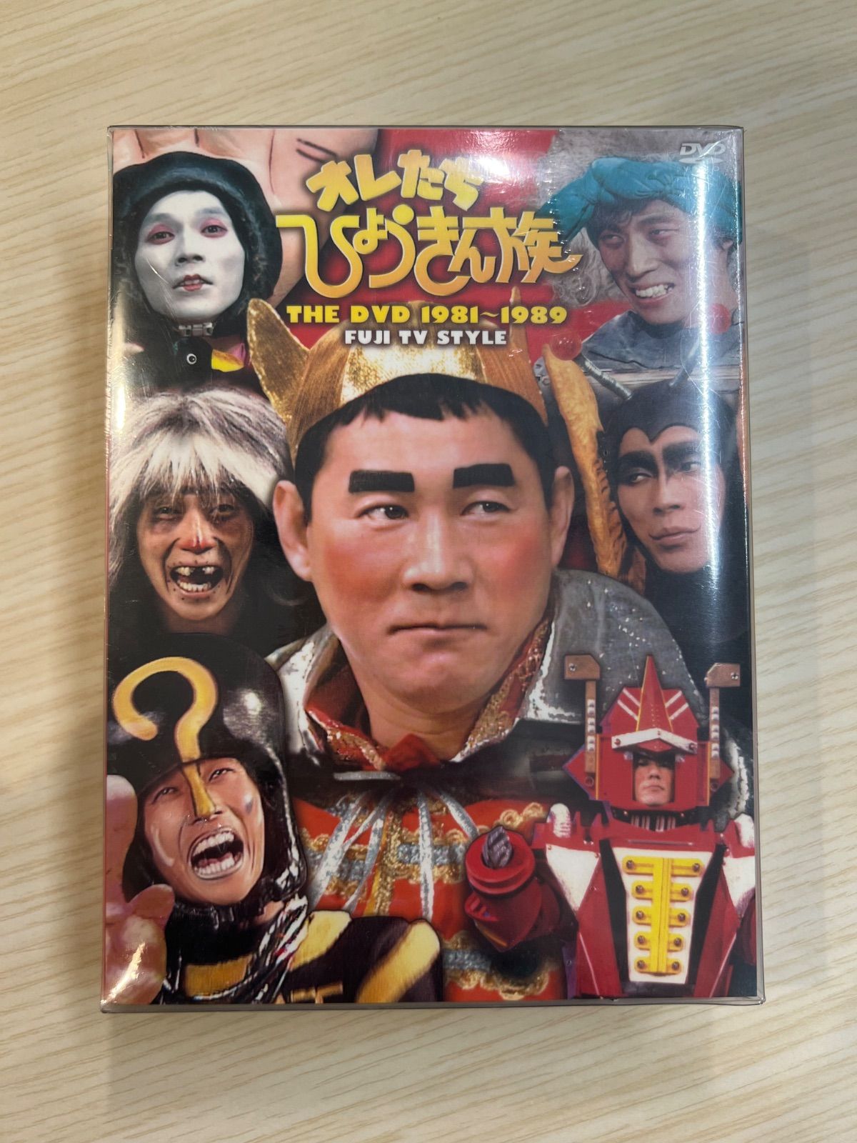オレたちひょうきん族 THE DVD 1981-1989〈6枚組〉 オレたちひょうきん族 THE DVD 1981-1989〈6枚組〉 - メルカリ
