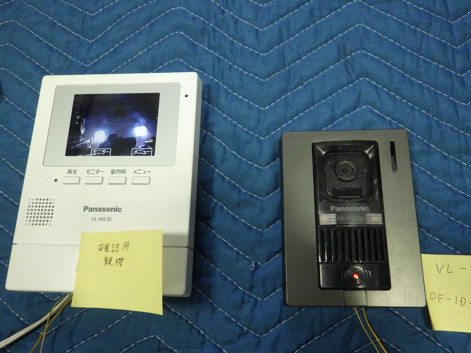 配線不要！Panasonic VL-SWE210KL インターホン 配線不要！Panasonic VL-SWE210KL インターホン 配線不要