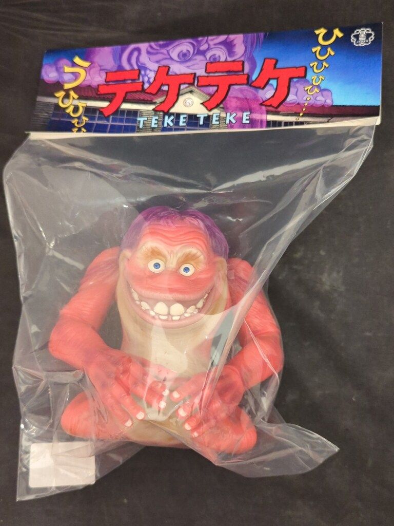 MS TOYS JAPAN ポップモンスター テケテケ 初期 インディーズソフビ MS TOYS JAPAN ポップモンスター テケテケ 初期 インディーズ