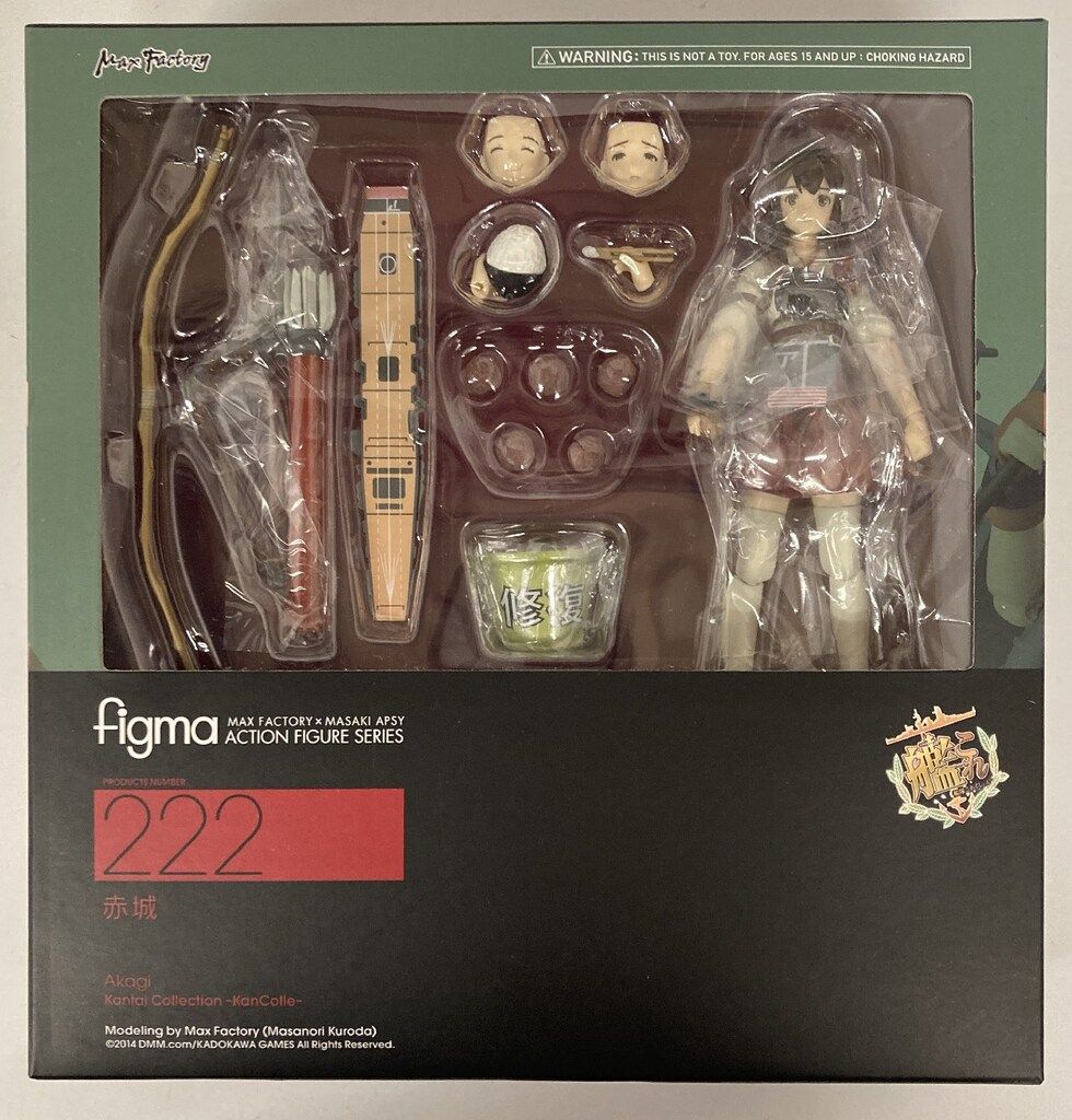 メディオン メディプローラー クレンジングバーム 90g Amazon.co.jp: Mediplorer(メディプローラー) メディプローラー