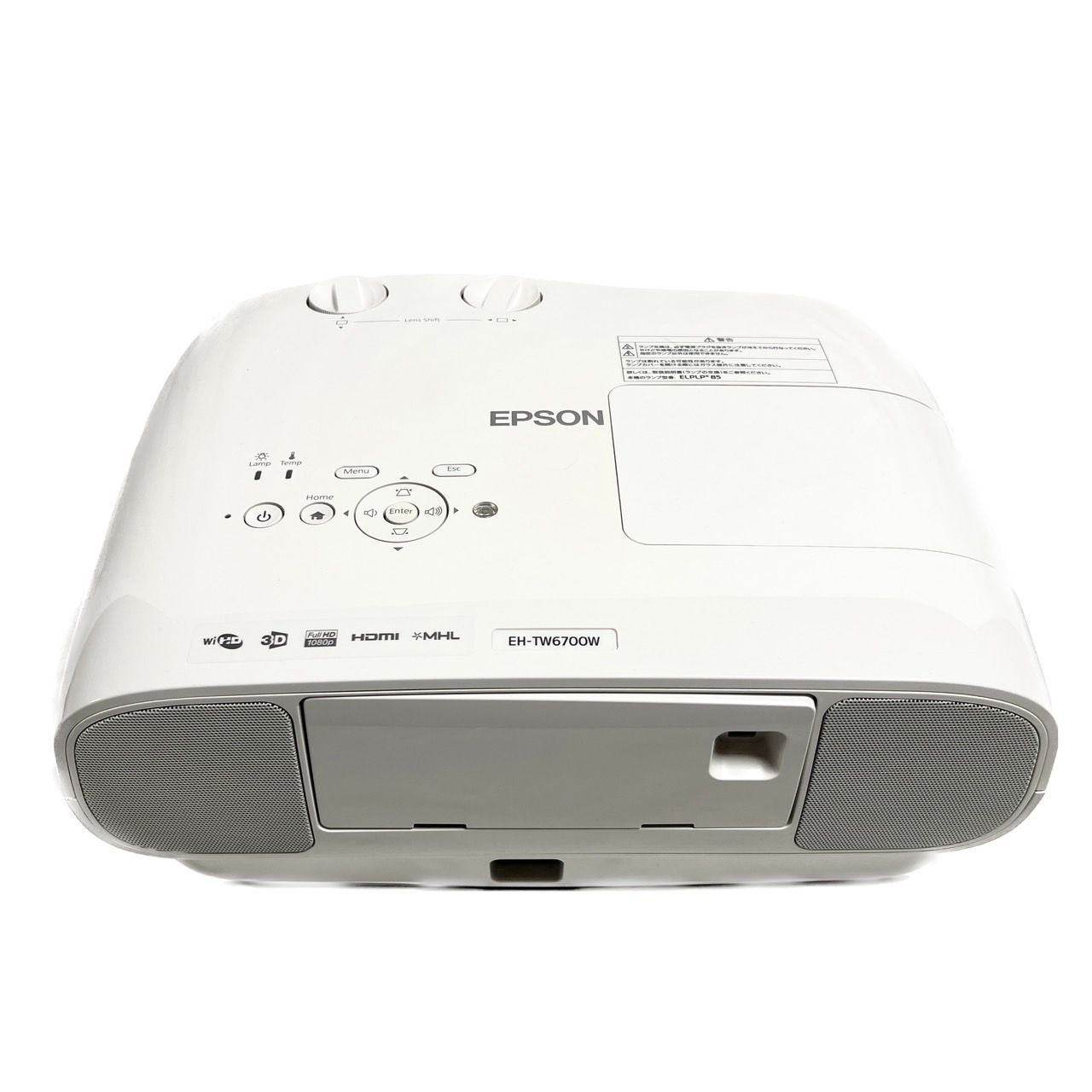 ☆送料無料 美品 EPSON エプソン EH-TW6700W dreamio ホーム