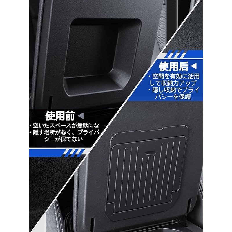 トヨタ 隠し収納ボックス 車種専用設計 0 1 コンソールボックas 【在庫