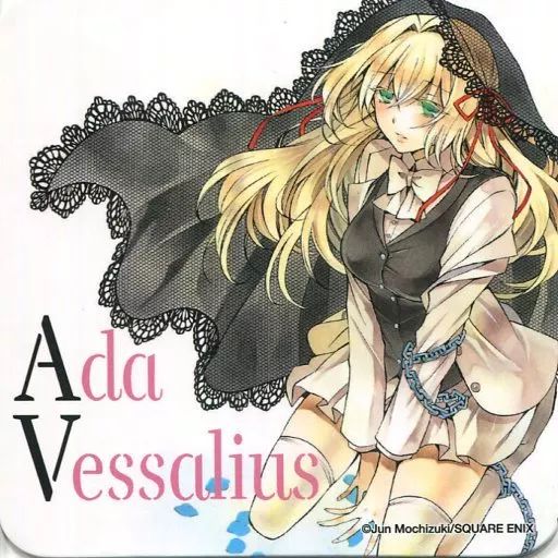 中古】コースター(キャラクター) エイダ=ベザリウス オリジナル