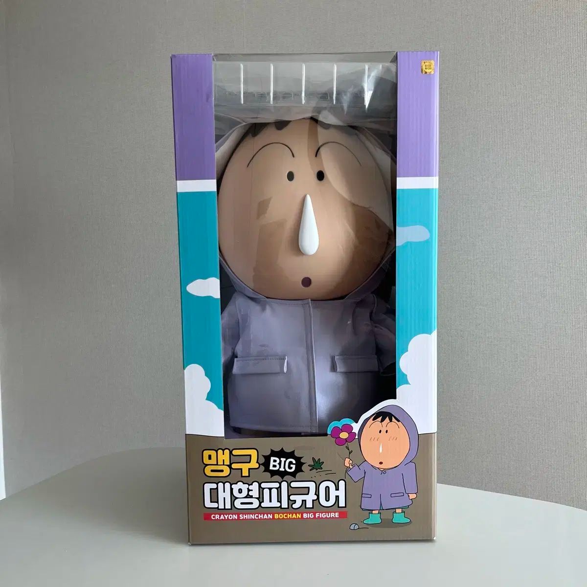 入荷1点のみ✨スペイン作家のキュートデッキ✨柔らか猫ちゃんの