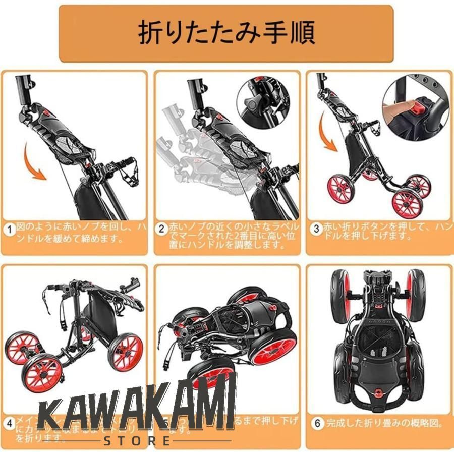 新ゴルフカートプッシュプルゴルフ用カート4輪折りたたみ式ゴルフトロリー