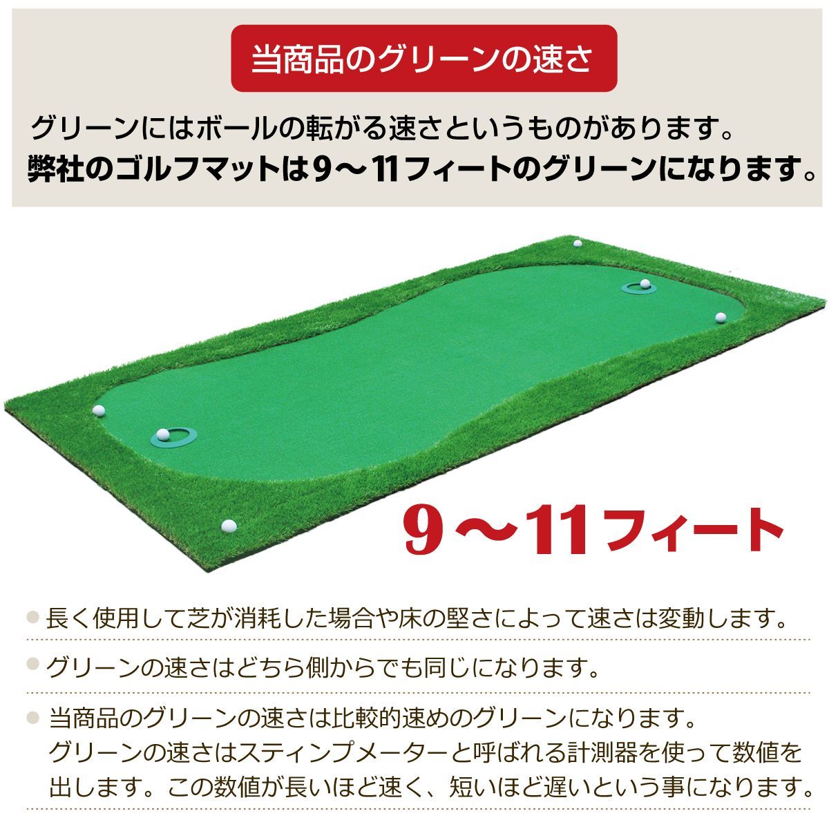 ✿ GolfStyle