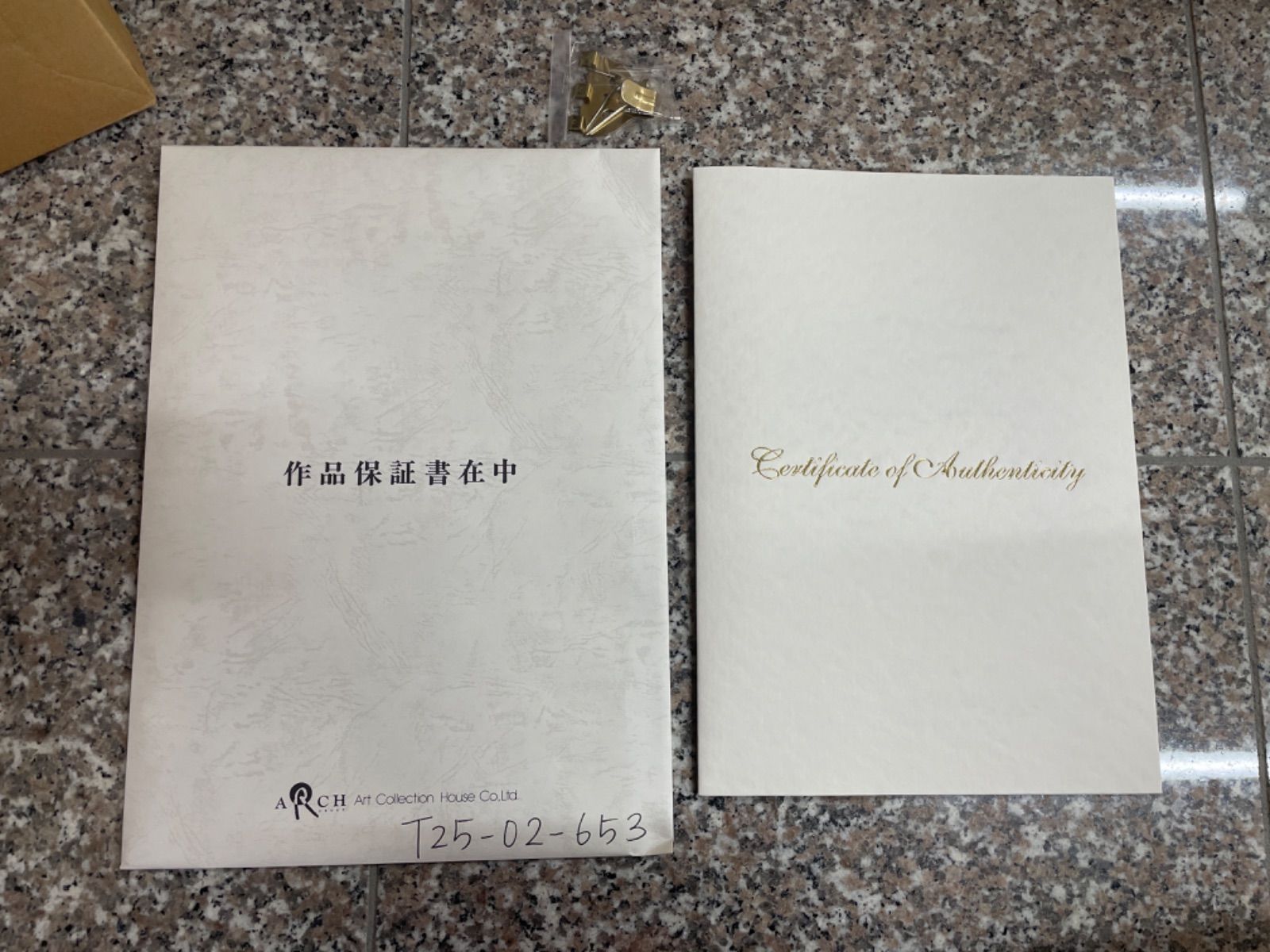 美品 サクラ大戦 松原秀典 La Fleur Danse〜花が舞う〜 リトグラフ ED