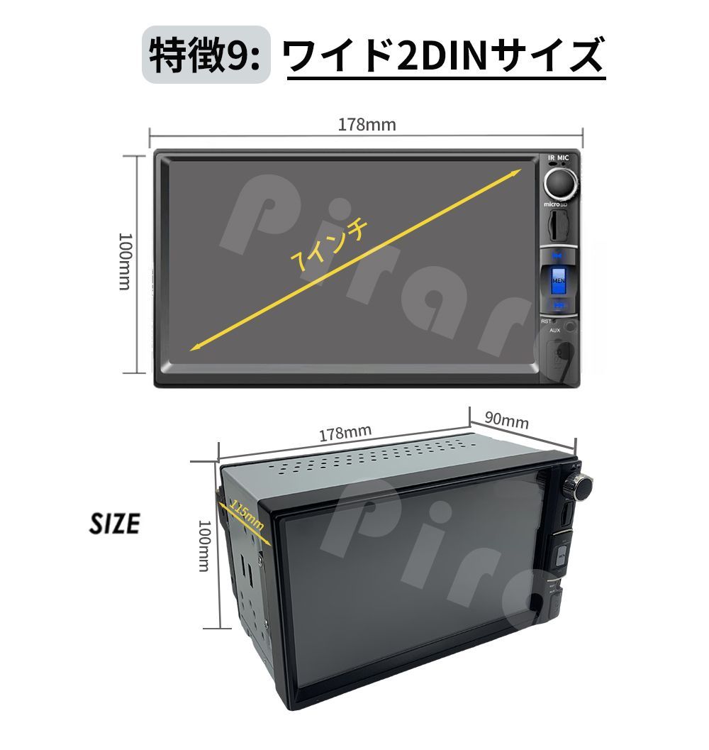 N30F3 Android10.0カーナビ10インチ2+32G 8コア 2DIN