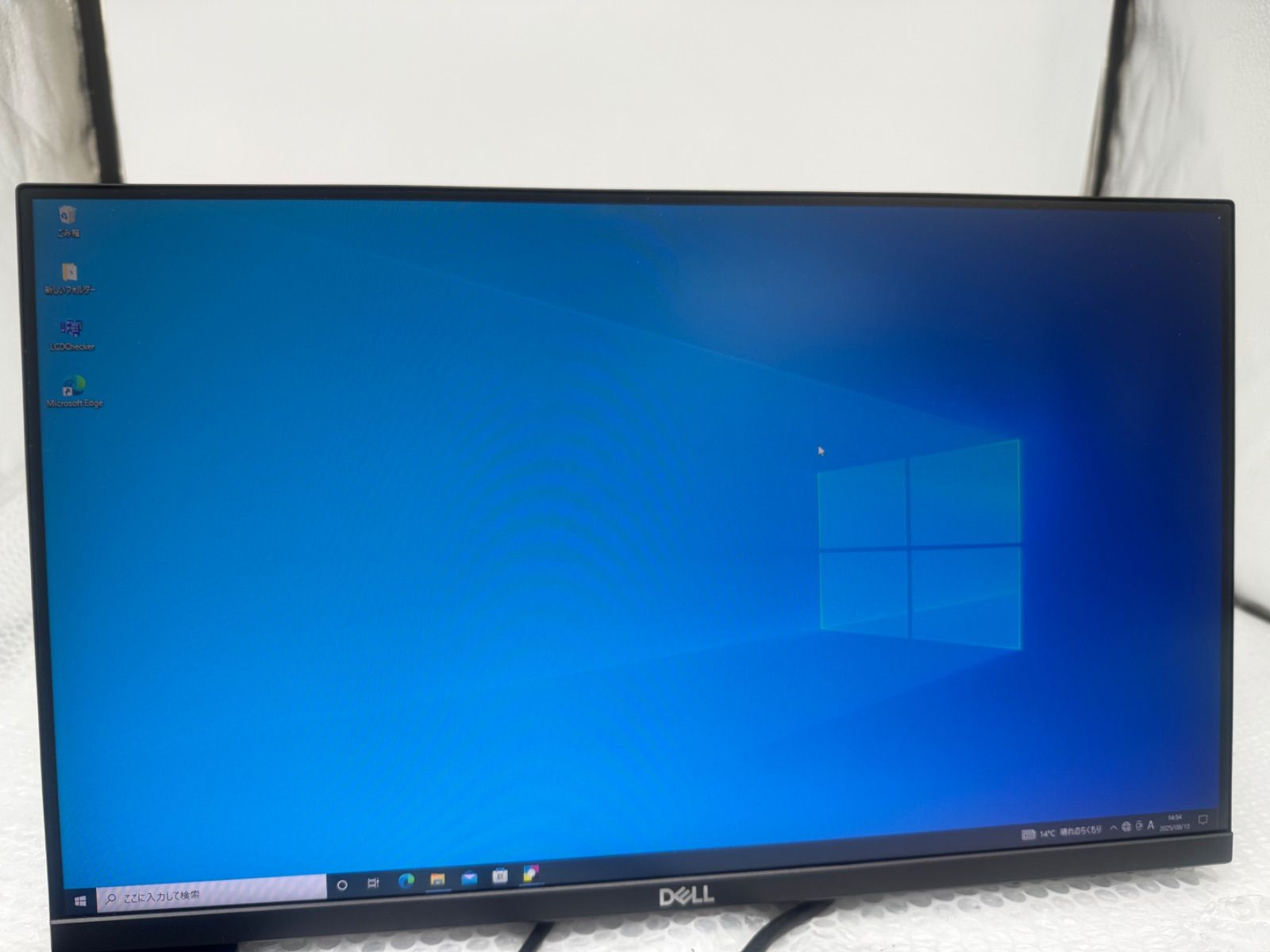 Dell P2219H プロフェッショナルシリーズ 21.5インチワイドモニタ 楽天市場】DELL P2219H プロフェッショナルシリーズ 21.5インチ