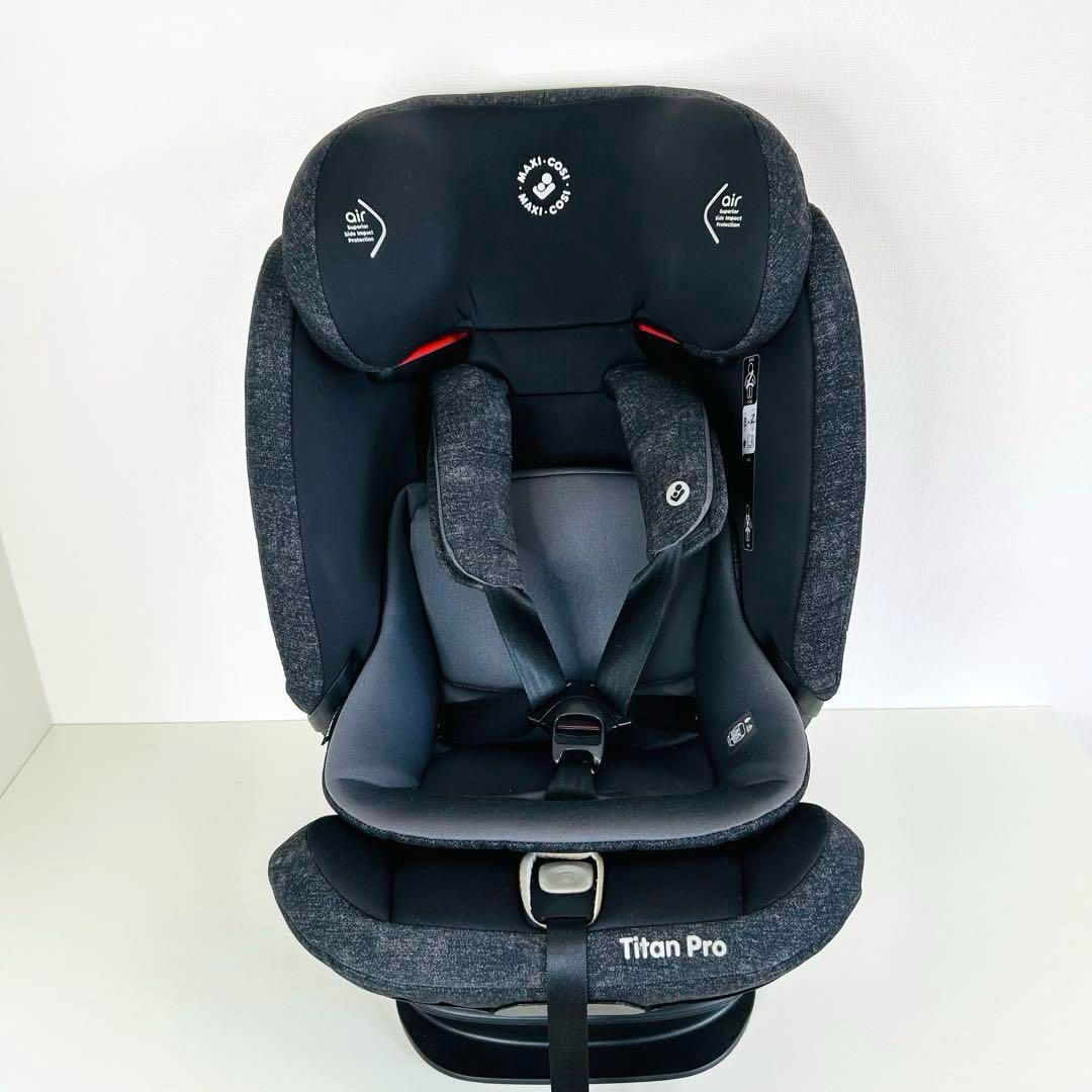 Maxi-Cosi Titan Pro チャイルドシート　送料込み Maxi-Cosi Titan Pro チャイルドシート 送料込み - メルカリ