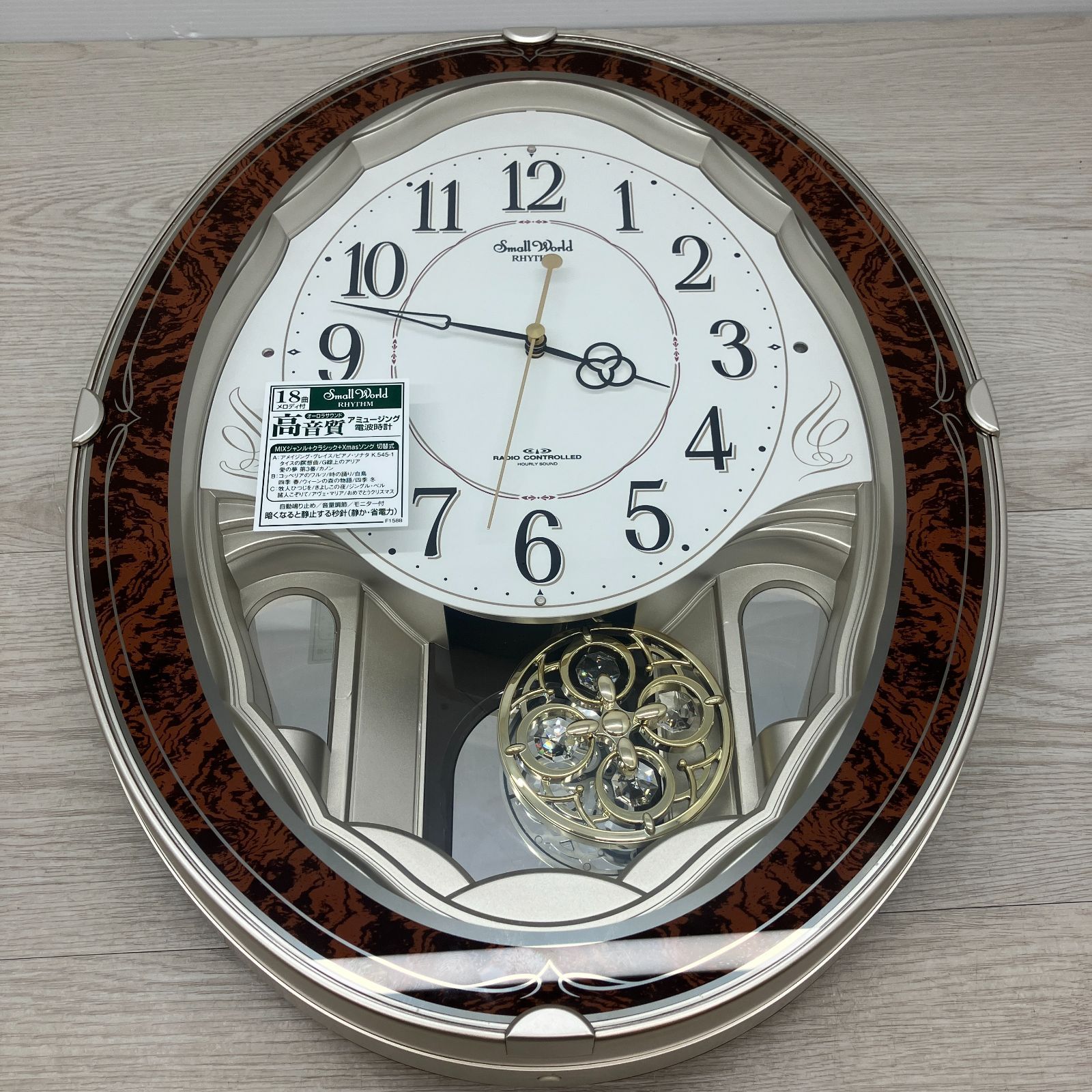 未使用・展示品】リズム時計 スモールワールドハイム 4MN520RH23
