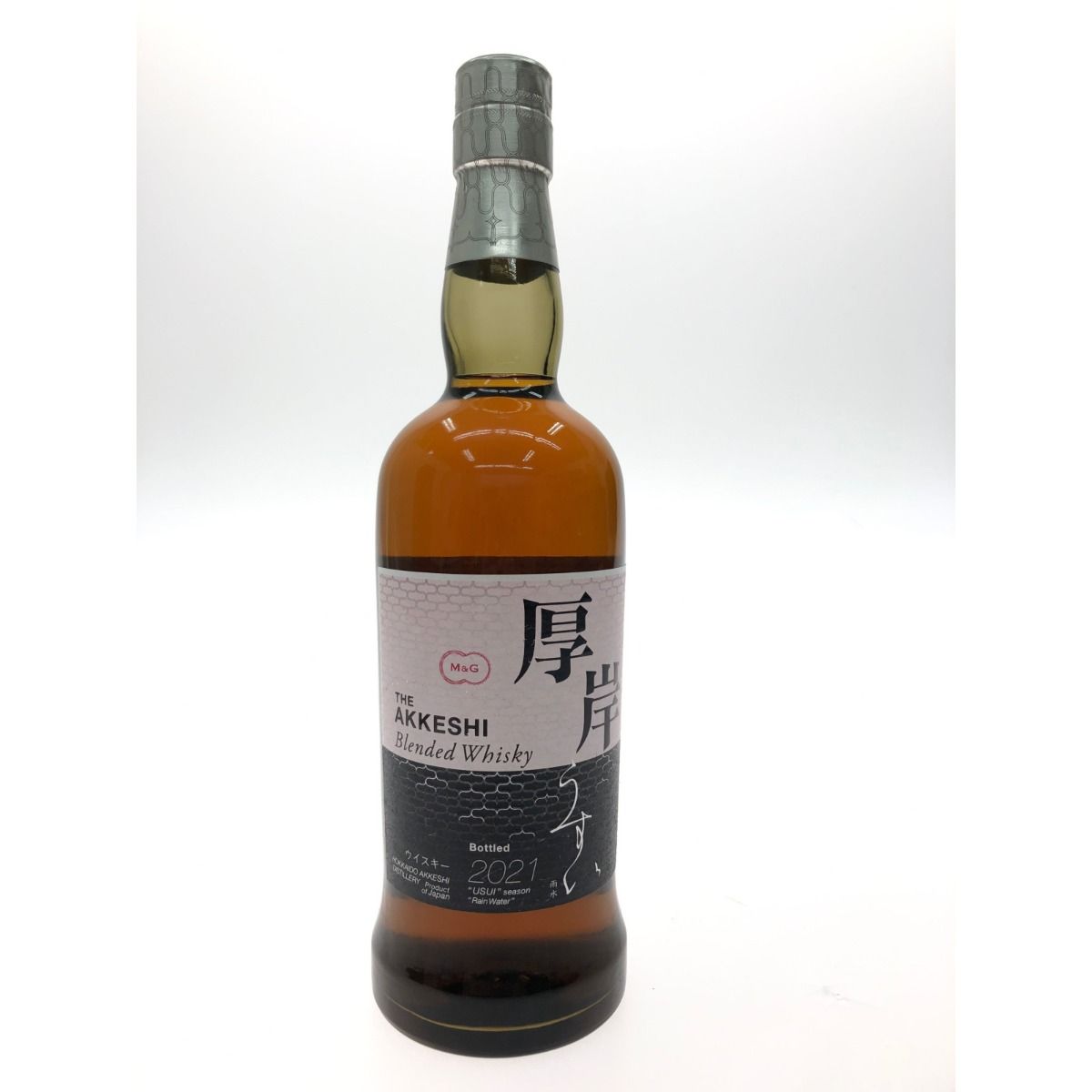 ウイスキー 厚岸 雨水 2021 700ml 48% 重量番号:2(RW50)① 厚岸 