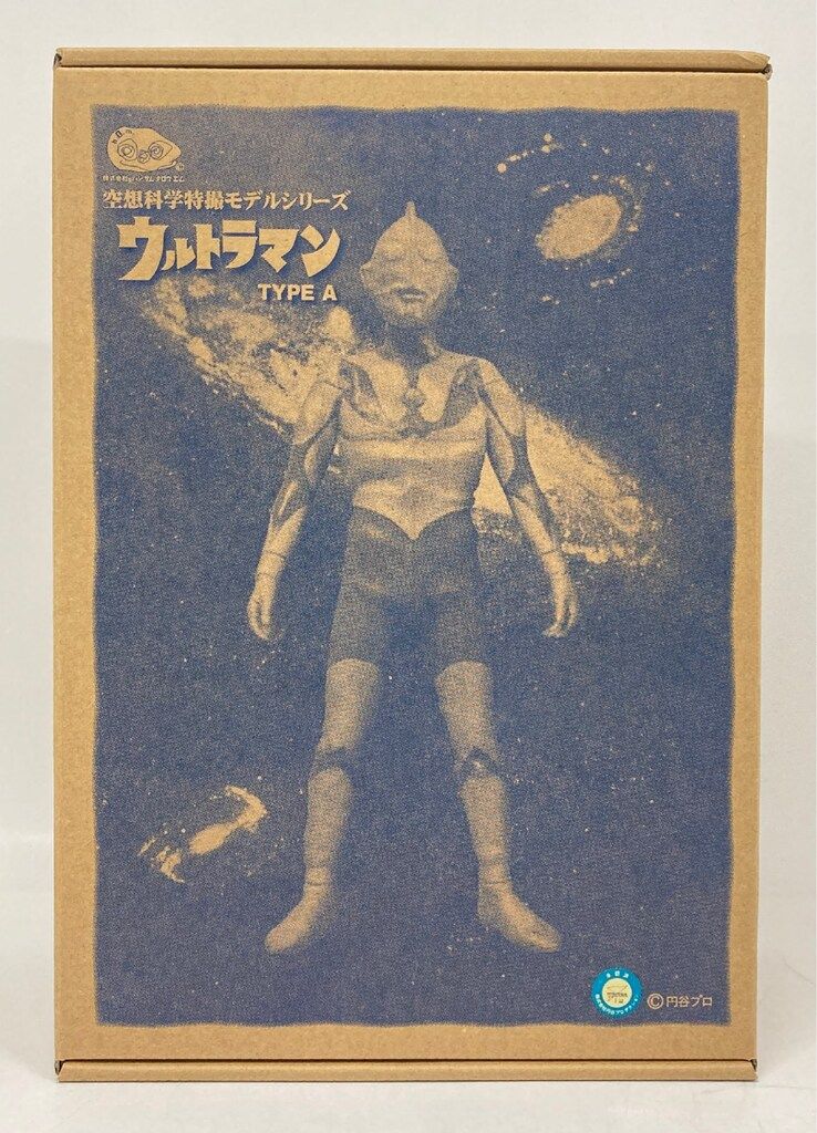 空想科学特撮モデルシリーズ ウルトラマンAタイプ ～ハンサムタロウエム