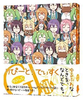 【】(未使用･未開封品)GJ部 りぴーと! でぃすく [Blu-ray]