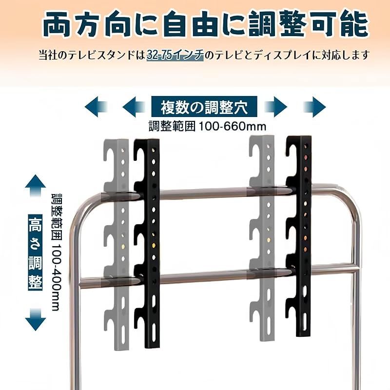 有孔ボード付き 二層収納棚板付き