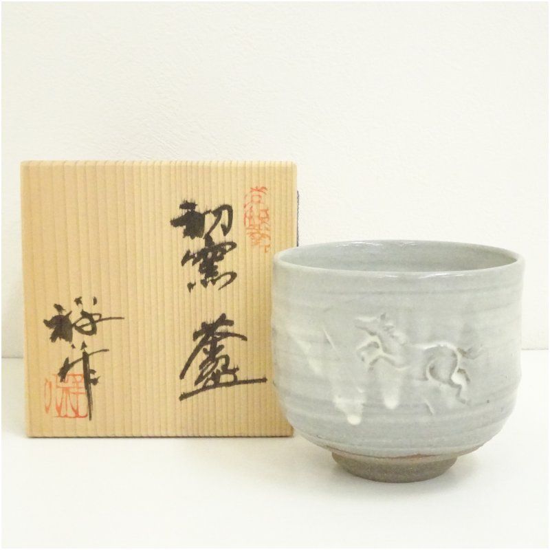 aoba.1225様専用☆ドイツ・アイフェル鉱山産アウイナイト☆ピアスオーダー