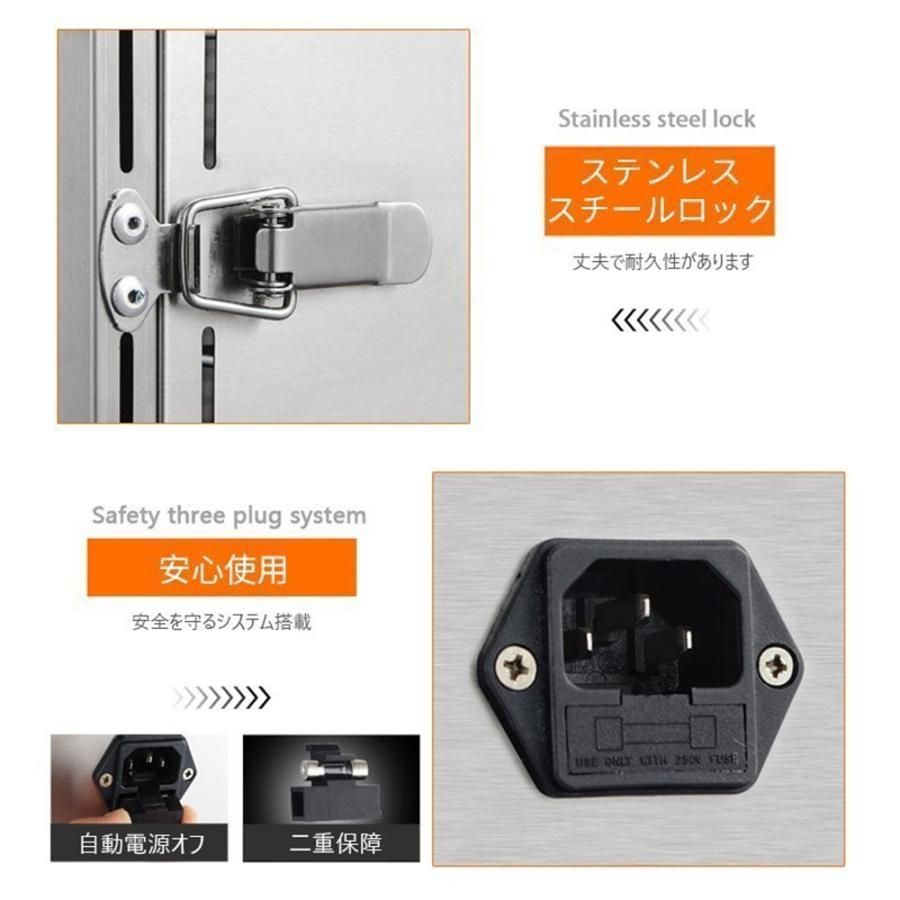 レシピ付属