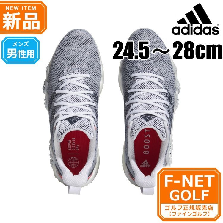 adidas ゴルフシューズ Boost ホワイト/ネイビー/レッド アディダス