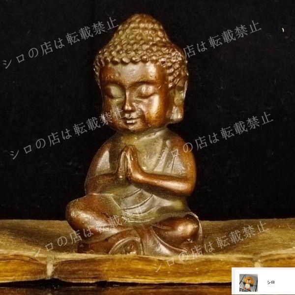 仏像 四臂観音仏像 禅意 茶室 置物 銅製 仏像 彫刻 置物 開運 風水 仏像 四臂観音仏像 禅意 茶室 置物 銅製 仏像 彫刻 置物 開運
