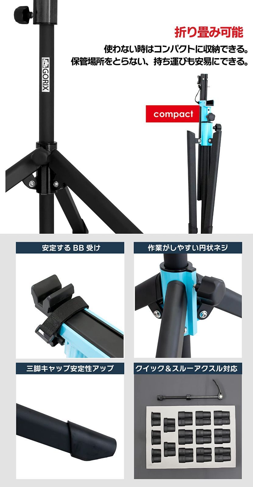 ディスプレイスタンド コンパクト 横 メンテナンススタンド 自転車 ST BRIGHTFACE_UK