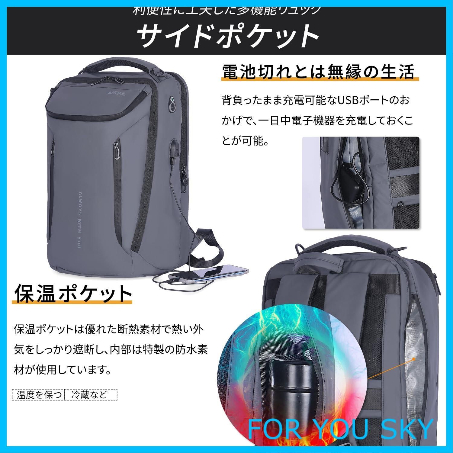 電波遮断 ショップ ビジネスバッグ usb