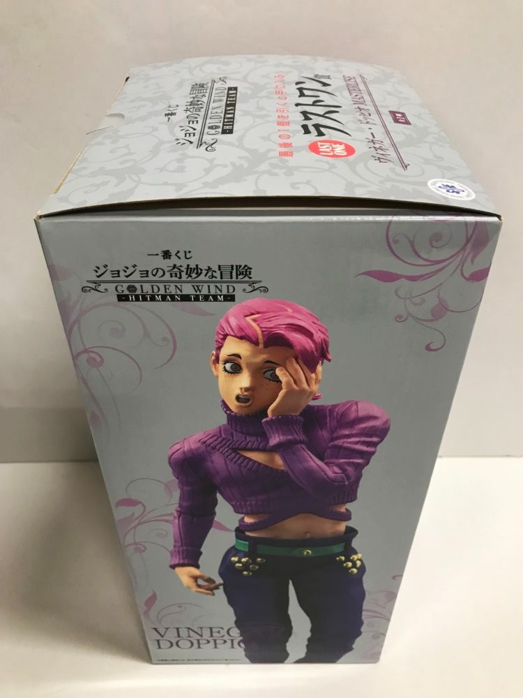 一番くじ ジョジョ A賞 リゾット・ネエロ ラストワン賞 ドッピオ