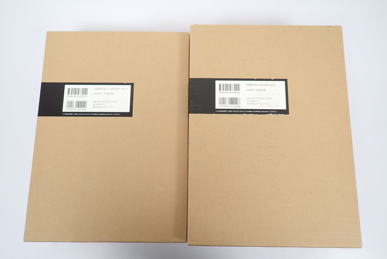 限定　エヴァンゲリオン　新劇場版：序＆破　全記録集2巻セット　フィルム付き ヱヴァンゲリヲン新劇場版 序 破 全記録全集 2点セット 生