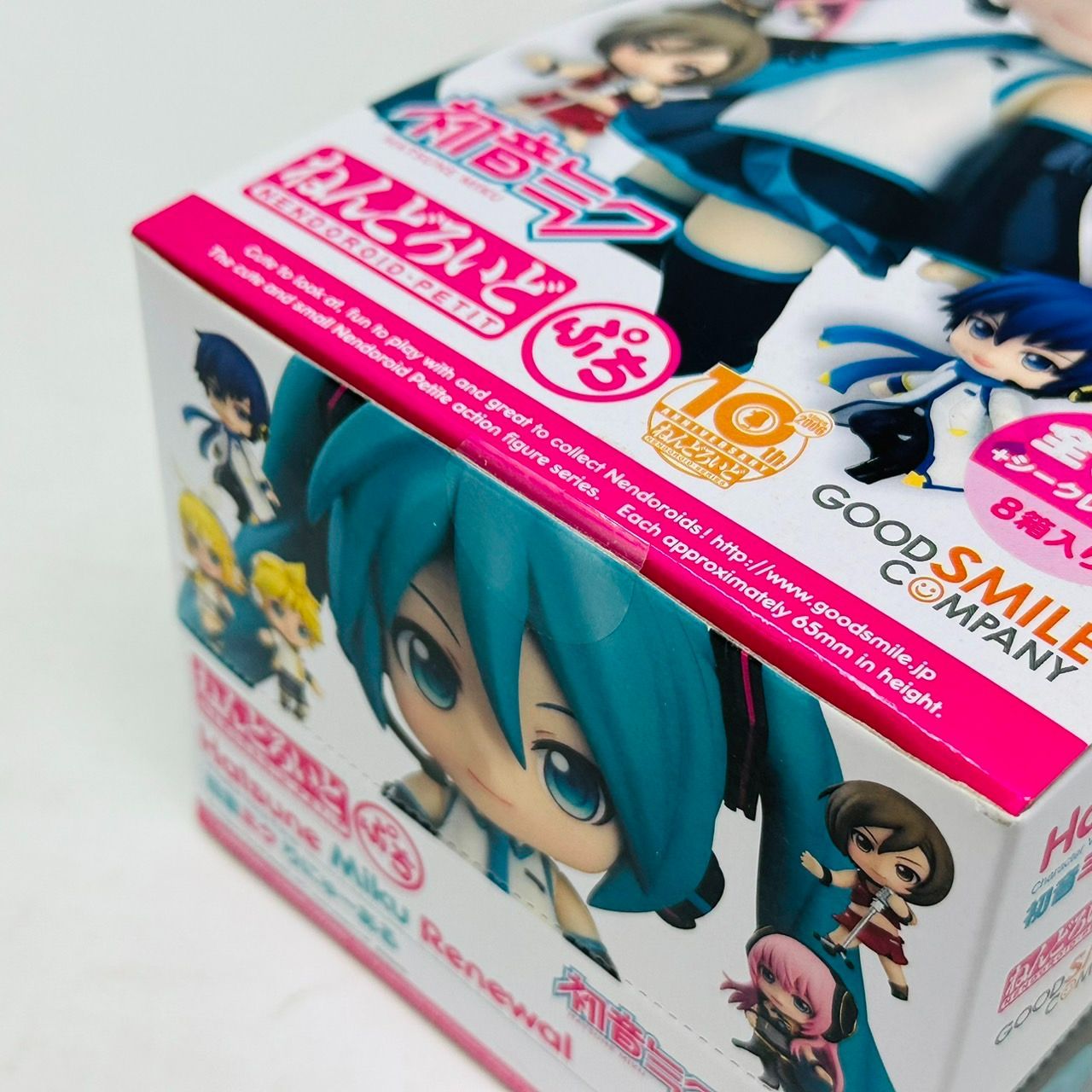 ねんどろいど ぷち 初音ミク りにゅーある フィギュア / Hatsune Miku 