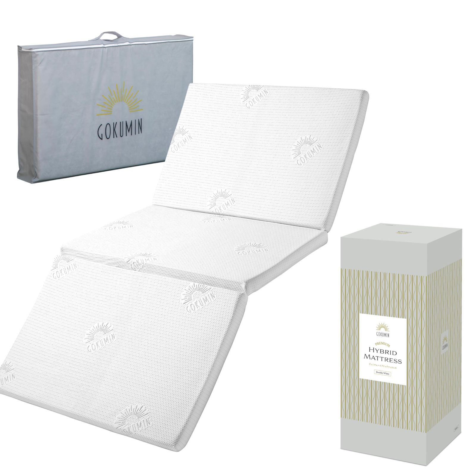 GOKUMIN マットレス 三つ折り 高反発 低反発 2層構造 厚さ6cm 34D ベットマット 敷布団 抗菌防臭加工 高反発と低反発のハイブリットで失敗しないマットレス 硬め 折りたたみ 高反発マットレス プレミアムホワイト ダブル