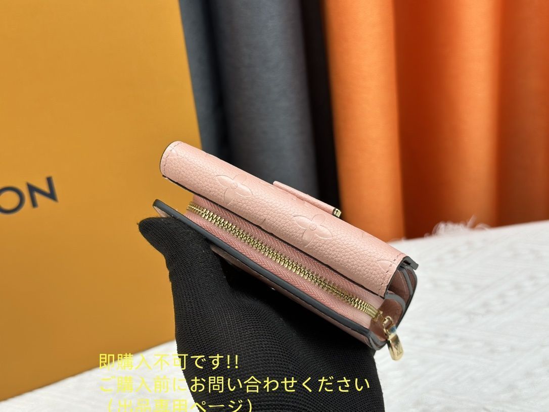 ルイです。他の方購入不可です。 特価】超美品 限定品 LOUIS VUITTON 折り財布 ルイヴィトン 折り
