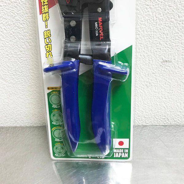 φ32 mmまでの軟銅製ケーブル切断