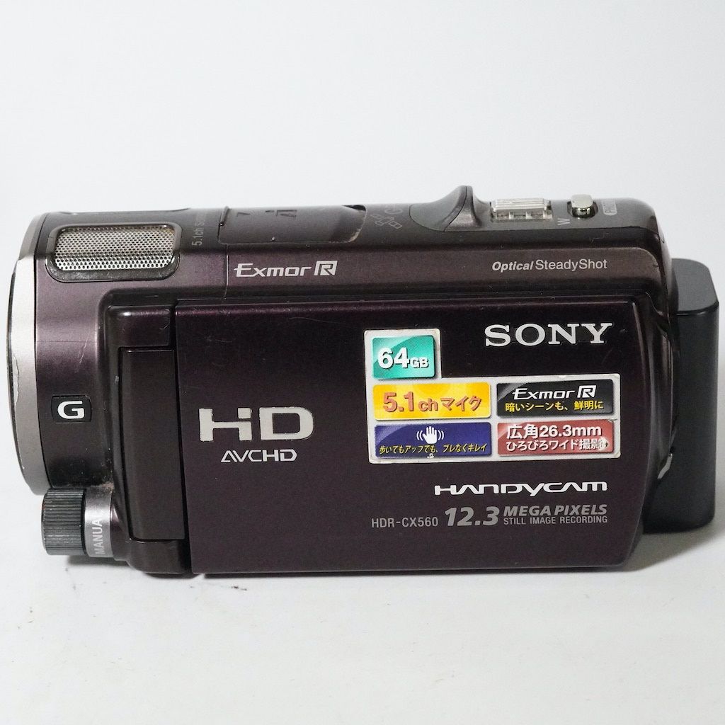  SONY ソニー HDR CX 560 ブラウン 返金保証 2286 ビデオカメラ本体 ビデオカメラ