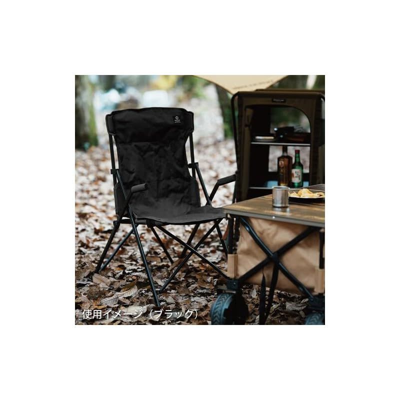 クイック キャンプ チェア サンド カーキ 2 セット クイック キャンプ