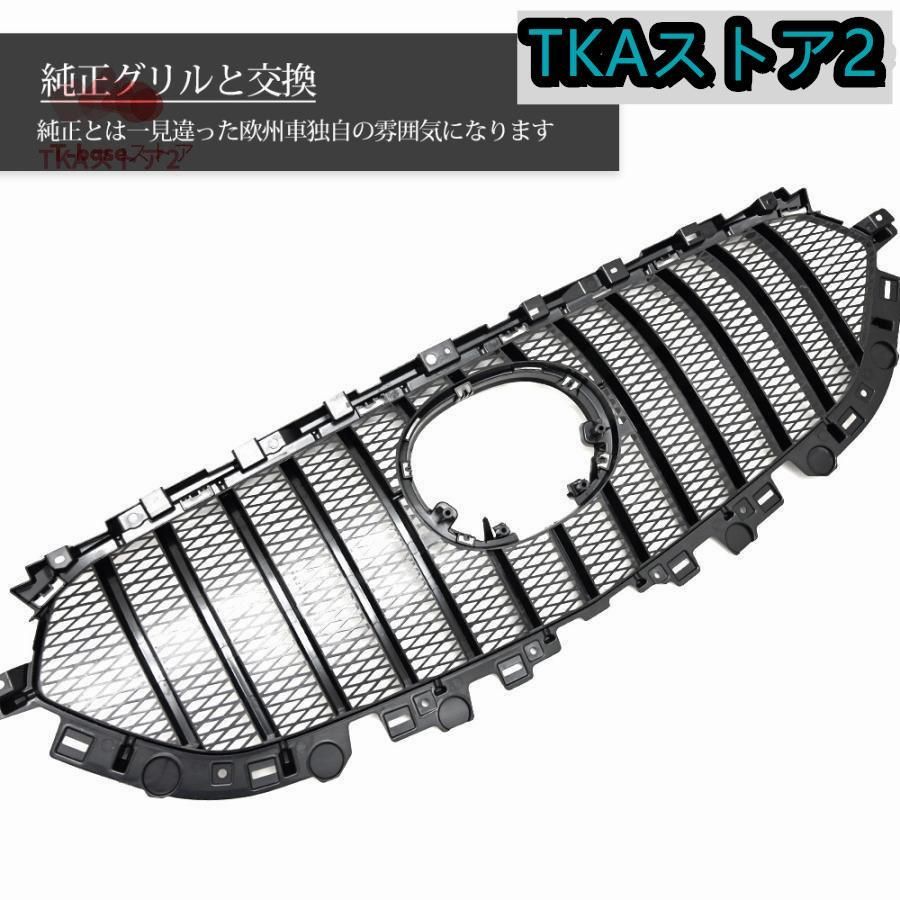KF系CX-5