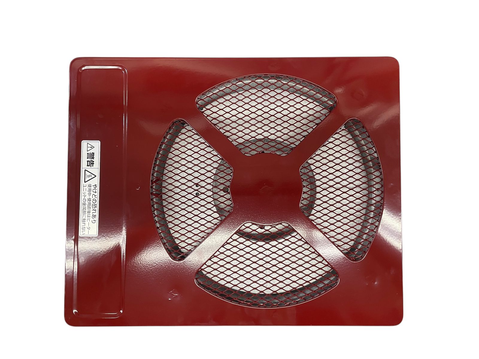 YAMAZEN(山善) (ヤマゼン) 堀こたつヒーター 交換ユニット 2023年製