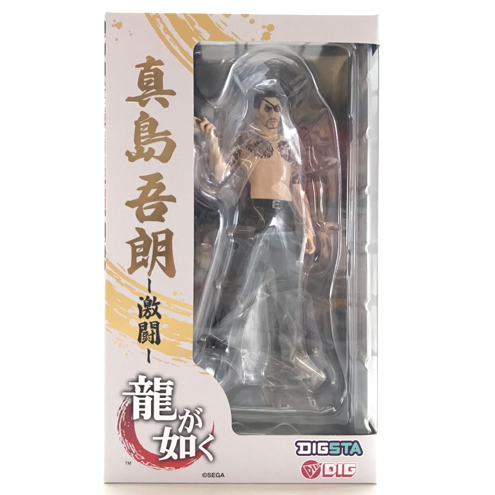 【未開封品】DIGSTA 龍が如く　真島吾朗　激闘　フィギュア Amazon | DIGSTA 『龍が如く』 真島 吾朗 -激闘- 全高約175mm