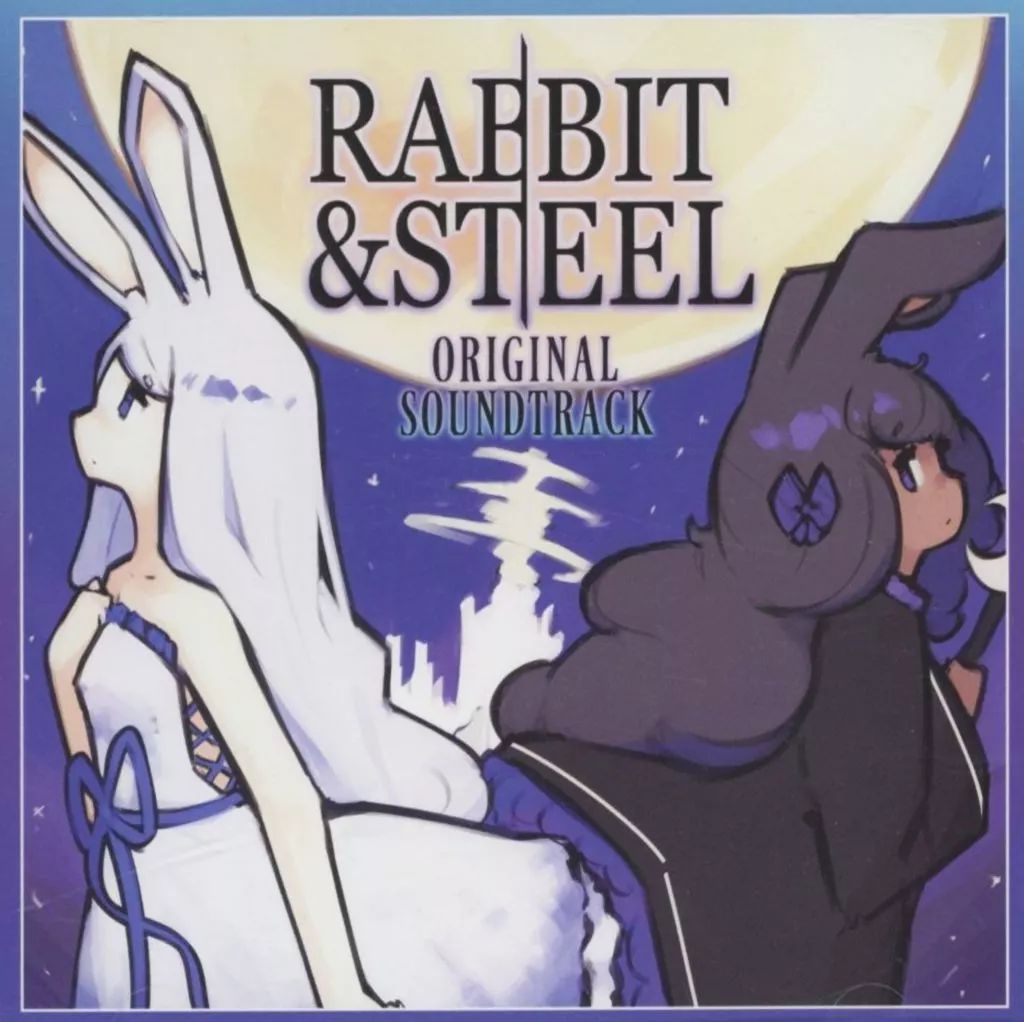 中古】同人音楽CDソフト RABBIT ＆ STEEL ORIGINAL SOUNDTRACK