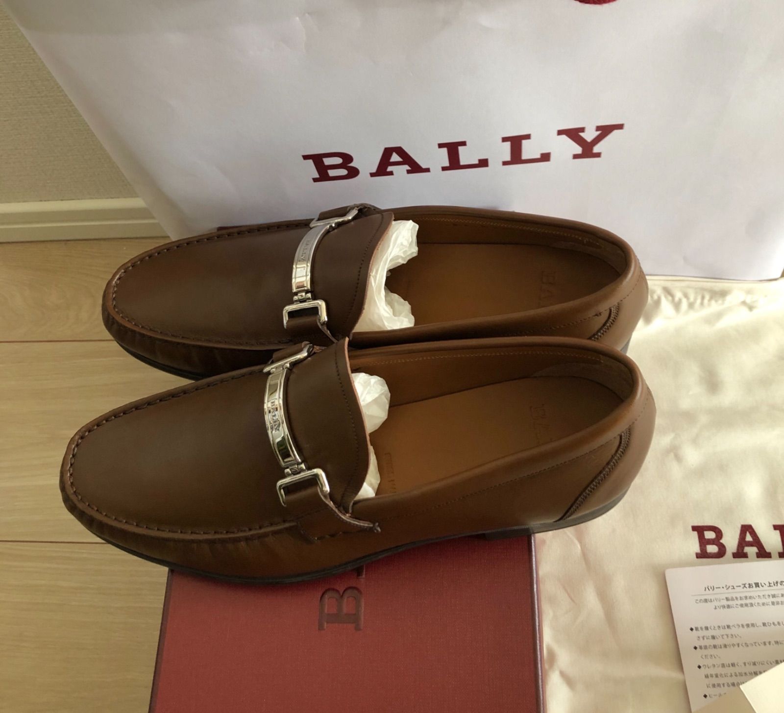 好評得価 Bally - BALLYバリー イントレペニーローファー 黒7の通販 by