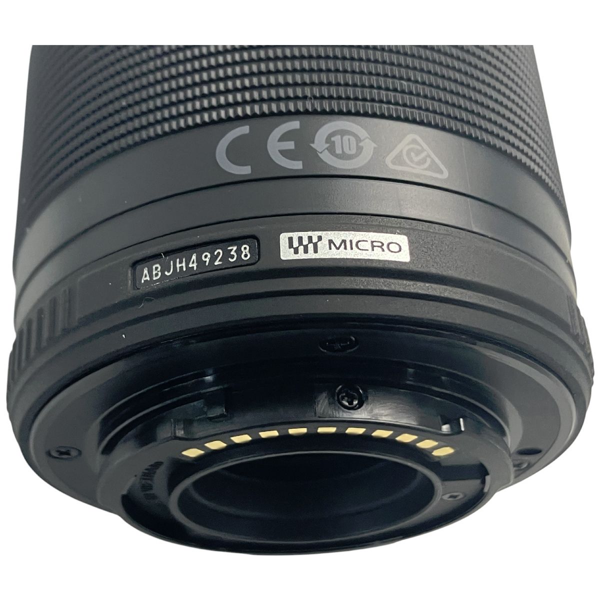OLYMPUS