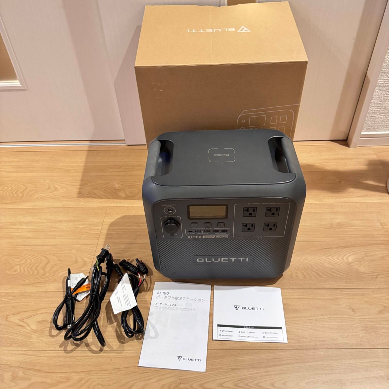 ☆動作確認済み BLUETTI ポータブル電源 容量1152Wh、連続出力1800W 