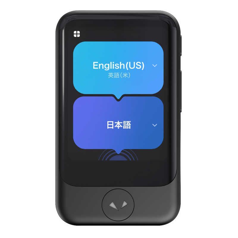 送料無料 ♥ 未開梱 ソースネクスト POCKETALK S2 Plus スタンダード グローバル通信 2年 付き ブラック PTS2P-K
