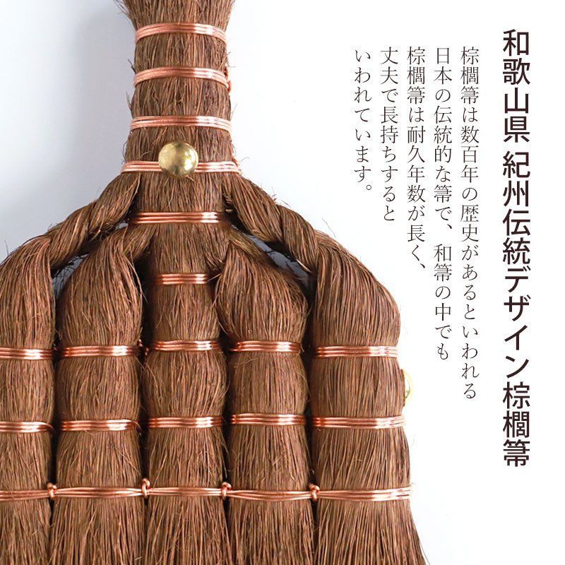 123cm ほうき