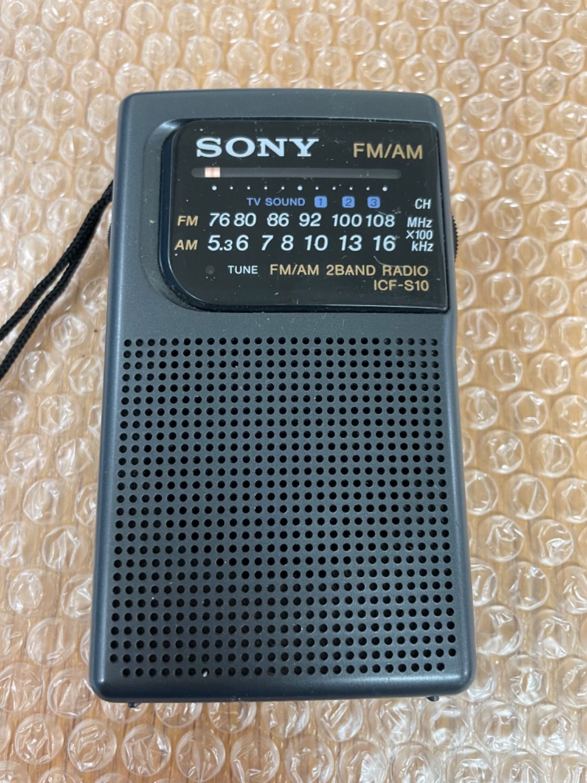 SONY AM FMラジオ ICF-S10 - ラジオ・コンポ